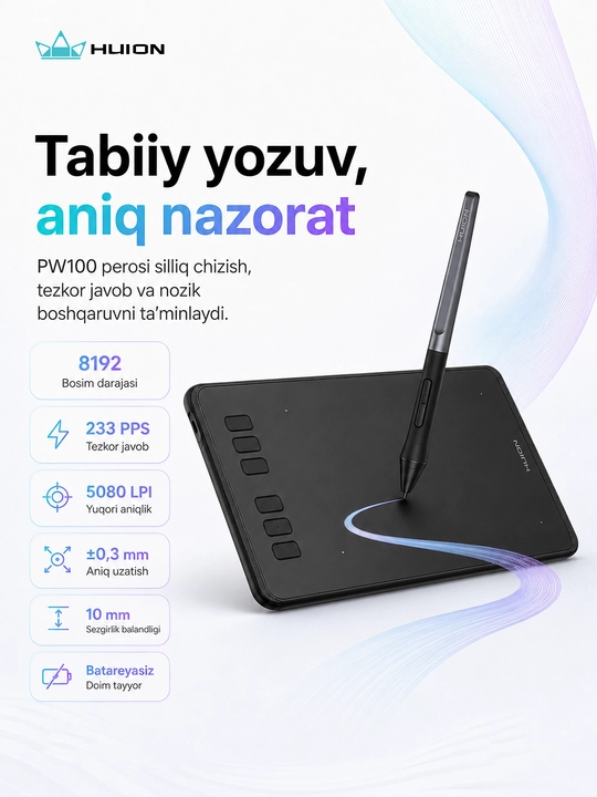 Графический планшет Huion H640P, USB, черный, H640PHUION