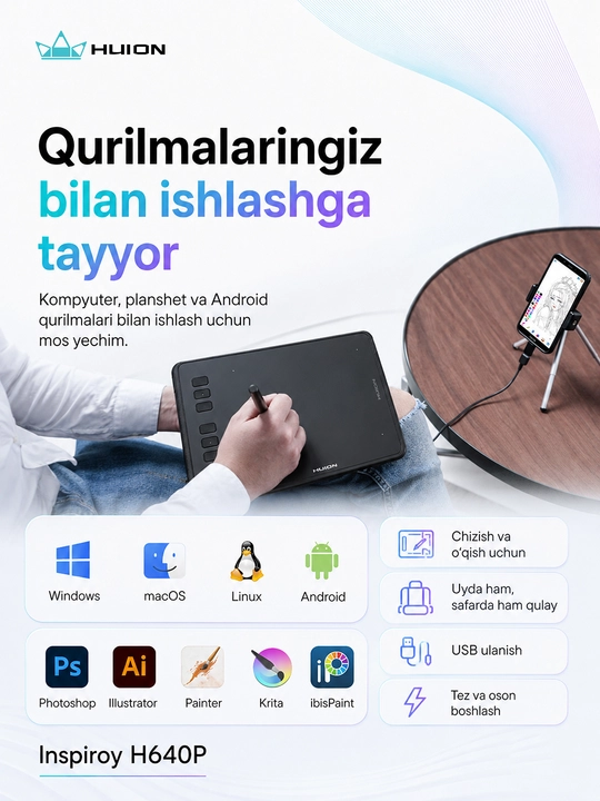 Графический планшет Huion H640P, USB, черный, H640PHUION