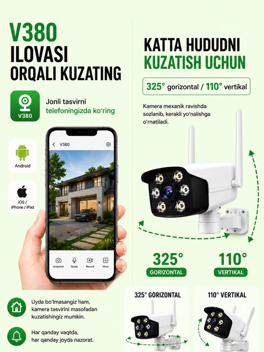 Камера видеонаблюдения V380 Smart IP 1080P HD 10X Zoom Dual Wi-Fi IP66