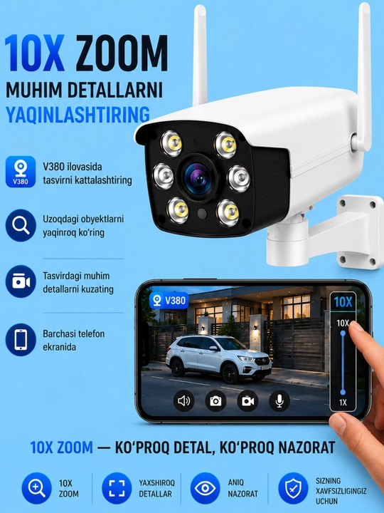 Камера видеонаблюдения V380 Smart IP 1080P HD 10X Zoom Dual Wi-Fi IP66