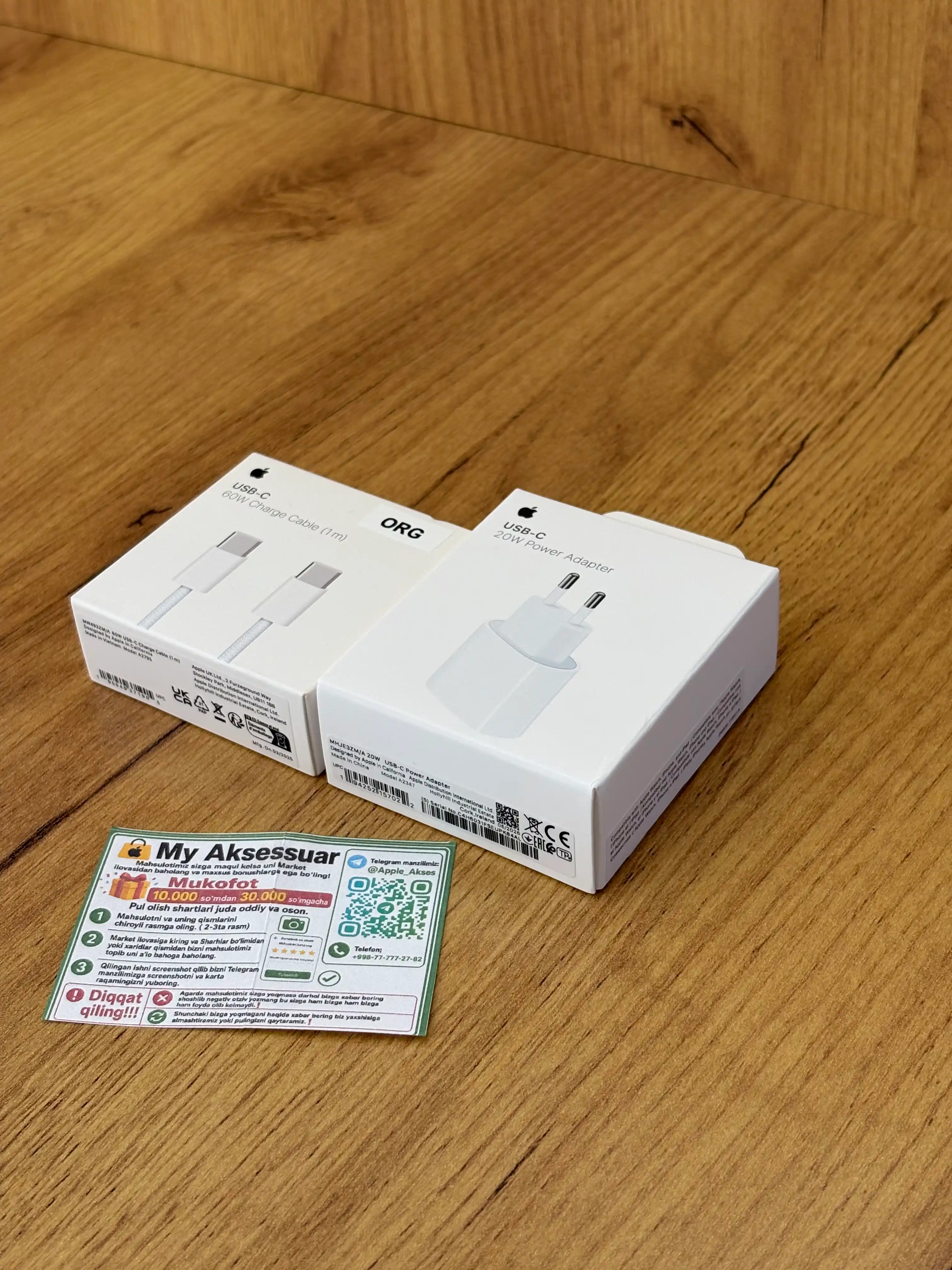 Айфон кабель Type-C to Type-C проводной 60W для iPhone  подходит для iPhone 15,16,17,18