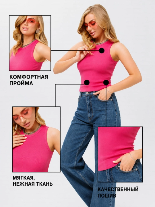Ayollar top maykasi, lapsha laykrali
