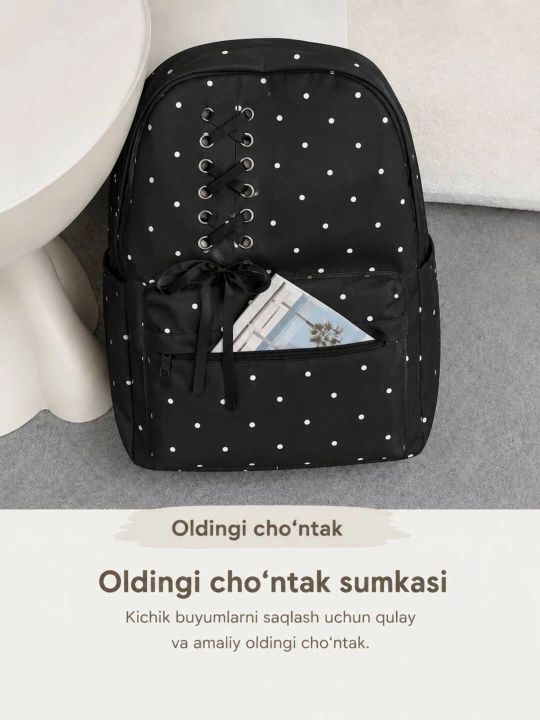 Современные, необычный и модные рюкзаки для девушек