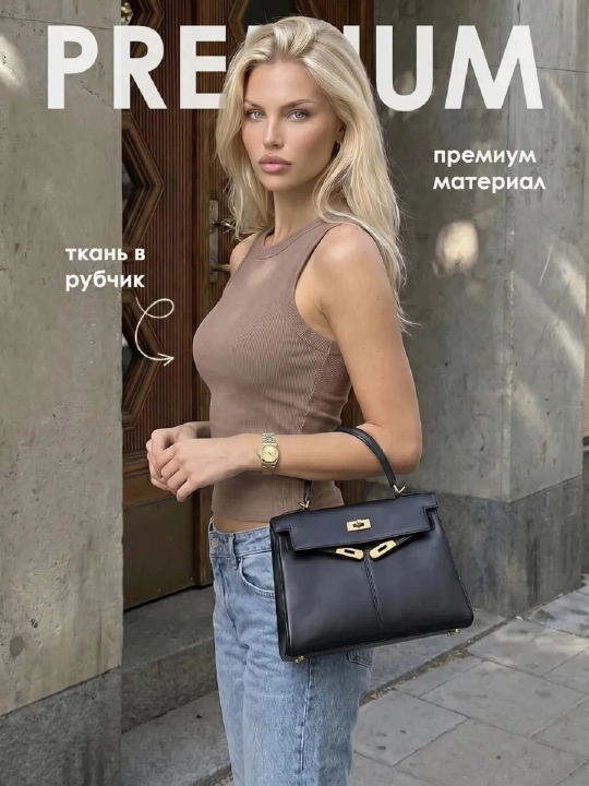 Женская спортивная топ-майка, в рубчик - 