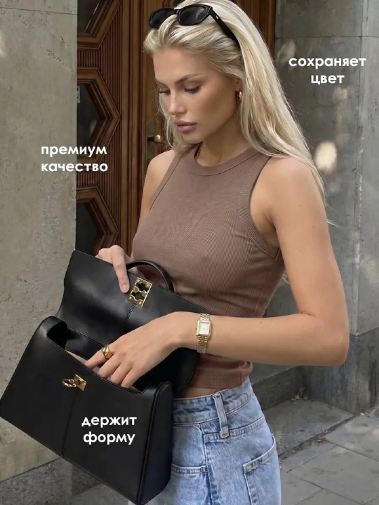Ayollar top maykasi, lapsha laykrali