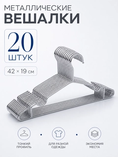 Серый
