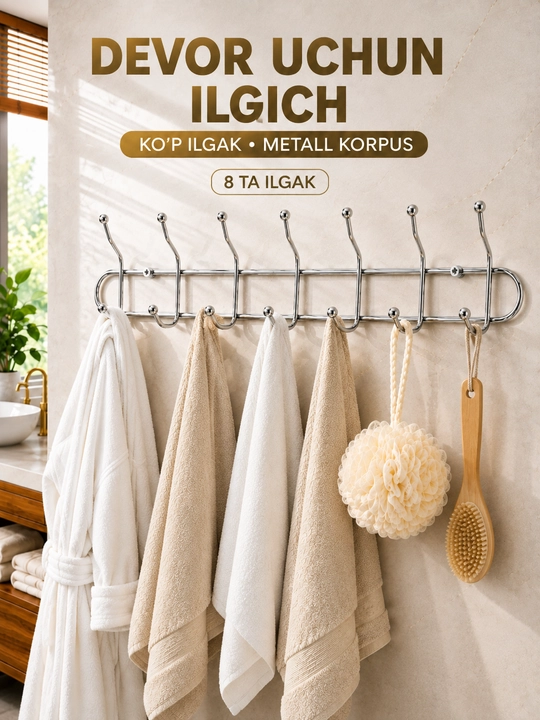 Devorga osiladigan metall ilgich, 4, 5, 6, 7, 8 ilgakli