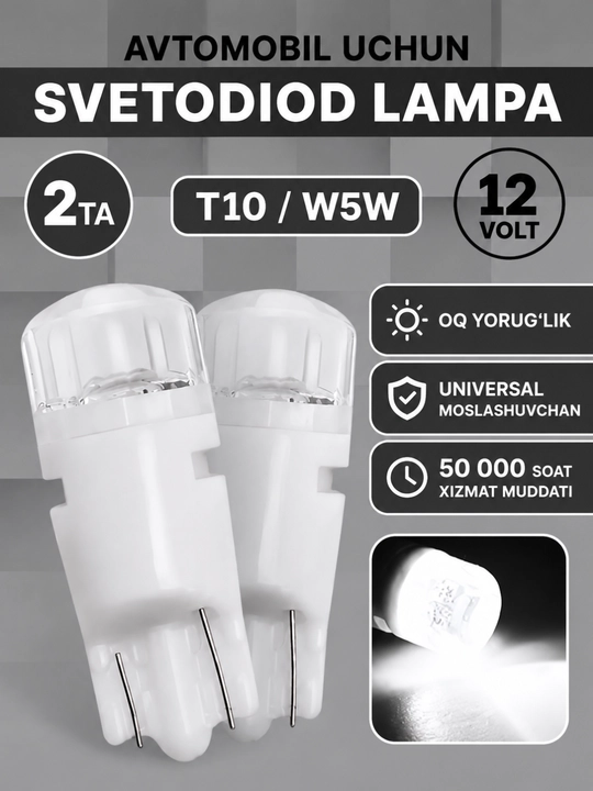 Avtomobil va skuterlar uchun universal diodli mini lampa