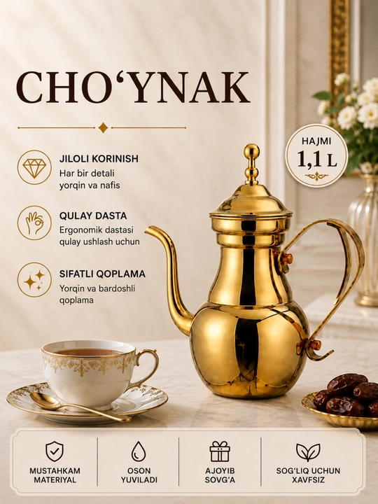 Oltin rangli choynak 1,1 litr, yaltiroq qoplama, qulay dastali choy damlash idishi