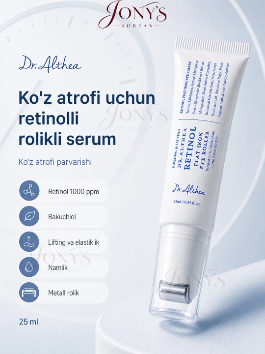 Ko‘z atrofi uchun rolikli serum Dr.Althea retinol va bakuchiol bilan, 25 ml - 