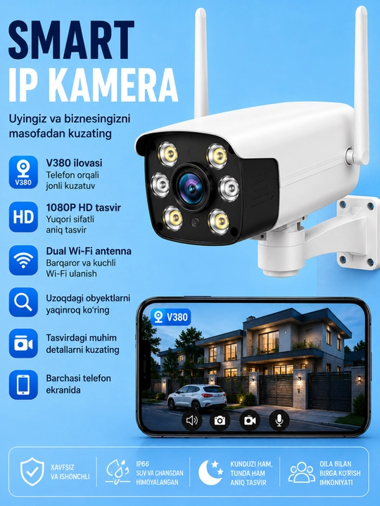 Камера видеонаблюдения V380 Smart IP 1080P HD 10X Zoom Dual Wi-Fi IP66 - 