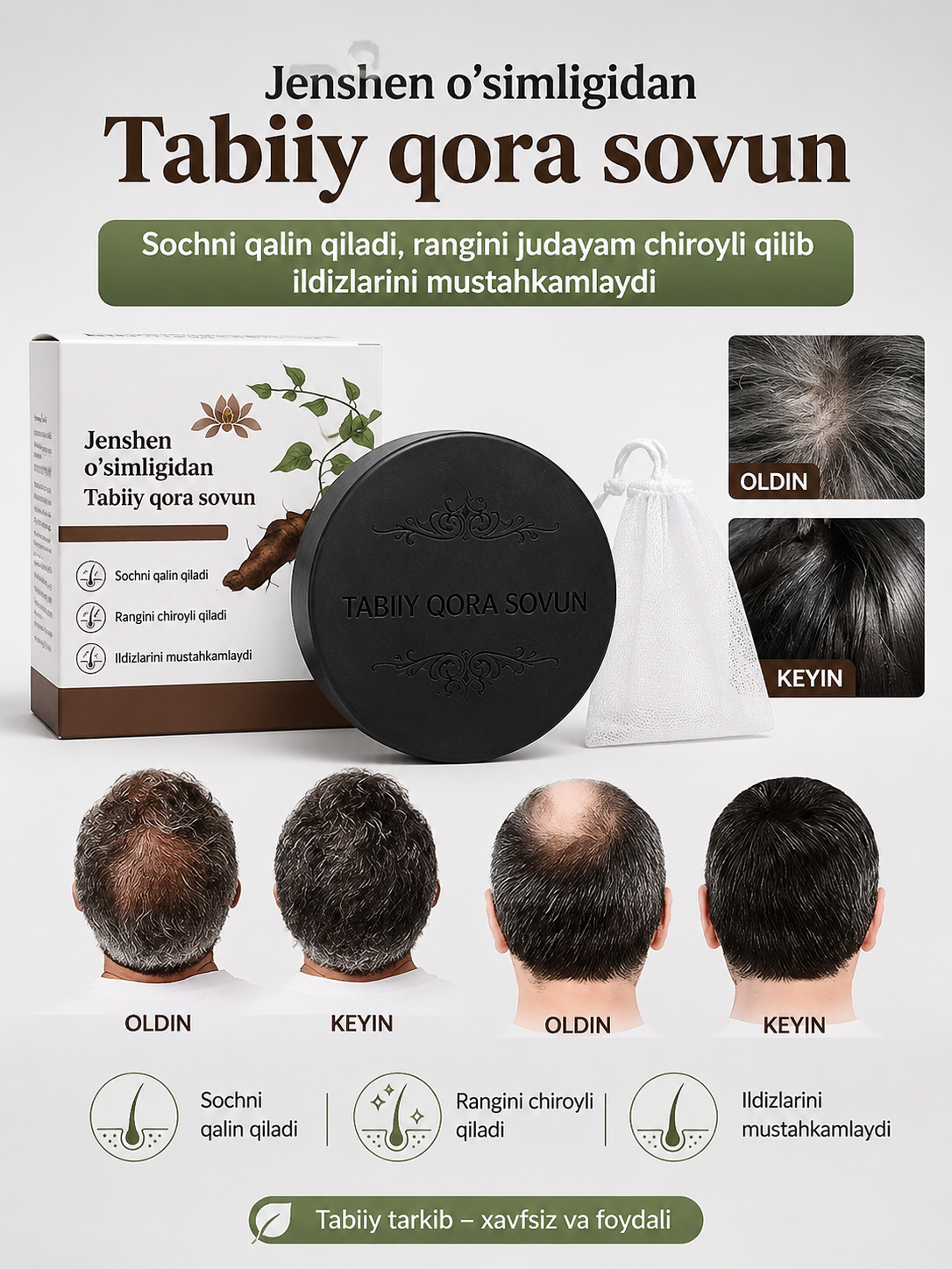 Jenshenli tabiiy qora sovun Polygonum – soch ildizlarini mustahkamlash uchun