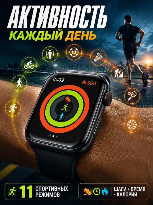 T800 Pro Max Watch 8 smart soat, 1,99 ekran, Bluetooth qo‘ng‘iroq, simsiz quvvatlash, qora