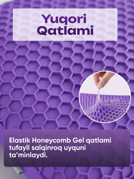 Memory Foam gelli anatomik ortopedik yostiqcha, 60x37 sm, yostiqcha