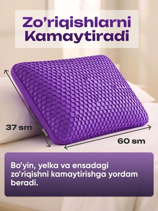 Memory Foam gelli anatomik ortopedik yostiqcha, 60x37 sm, yostiqcha