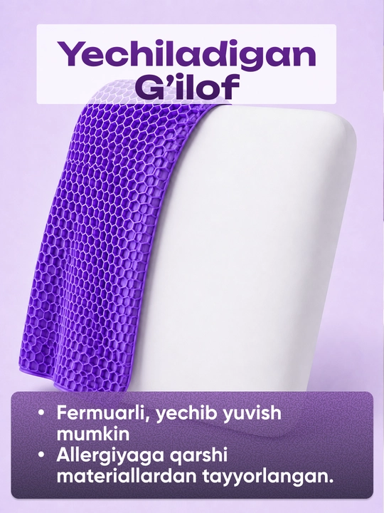 Memory Foam gelli anatomik ortopedik yostiqcha, 60x37 sm, yostiqcha