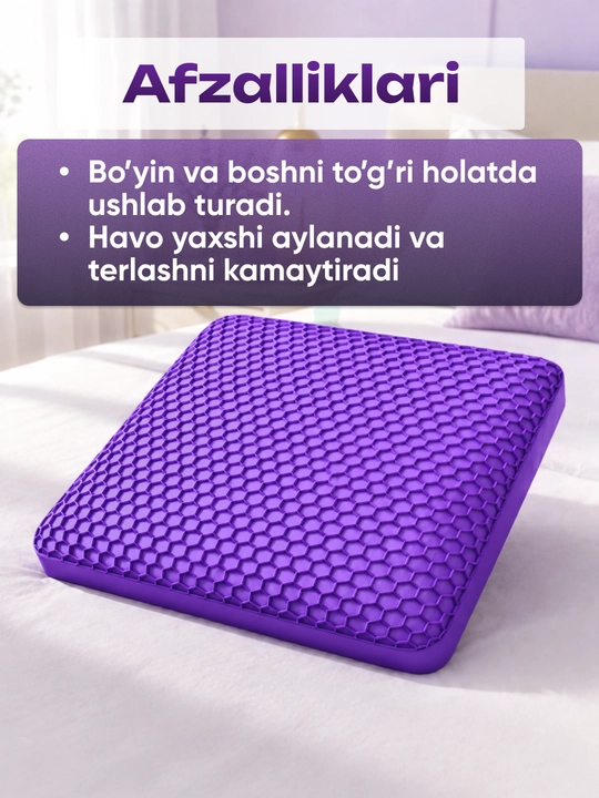 Memory Foam gelli anatomik ortopedik yostiqcha, 60x37 sm, yostiqcha