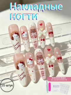 Красный