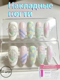 Тёмно-розовый
