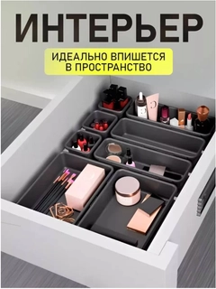Тёмно-серый