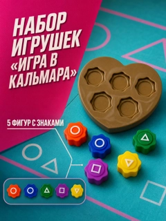 Белый