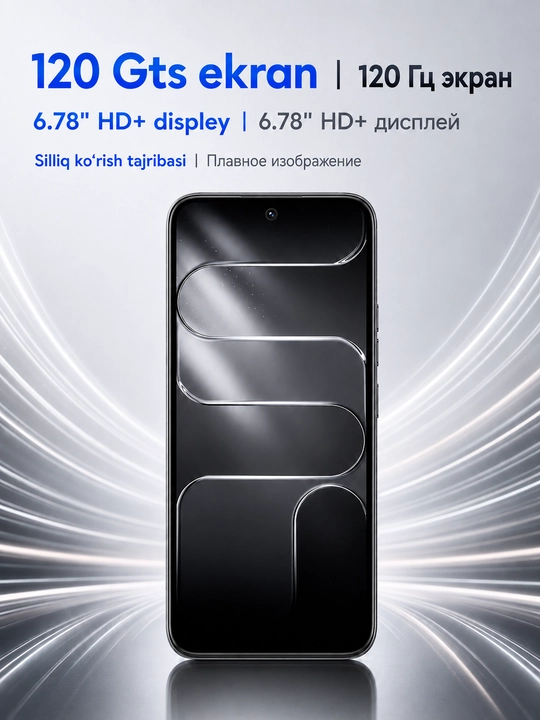 Смартфон TECNO SPARK 50 Pro 4/128 ГБ, 120 Гц, 50 Мп Sony, 6000 мАч, 60W