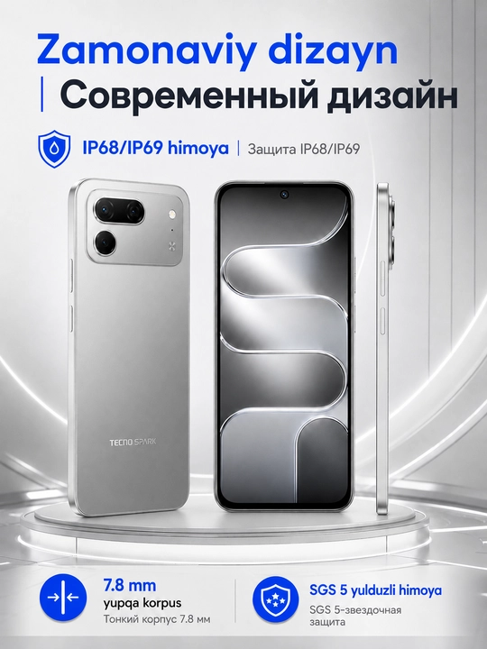 Smartfon TECNO SPARK 50 Pro 4/128 GB, 120 Gs, 50 Mp Sony, 6000 mA/soat, 60W