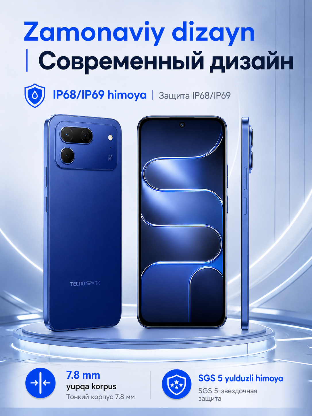 Smartfon TECNO SPARK 50 Pro 4/128 GB, 120 Gs, 50 Mp Sony, 6000 mA/soat, 60W