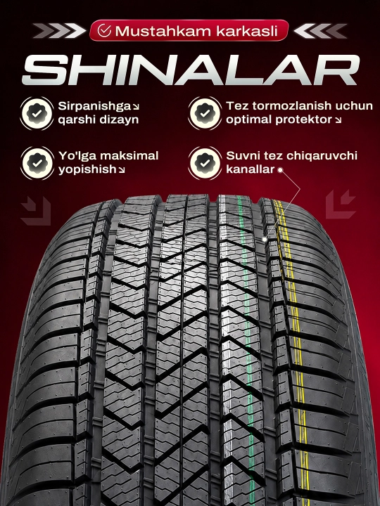 Bars Timeflex T Автомобильная шина  - мягкая, квадратный протектор, подходит для 4 сезонов
