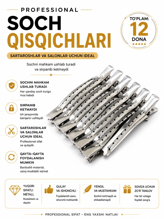 Metall soch qisqichlari, sochni bo‘limlarga ajratish uchun, 12 dona - 