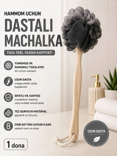 Серый