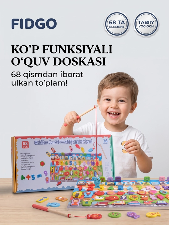 Montessori tizimining rivojlantiruvchi bolalar o‘yinchog‘i, yog‘och saralagich, magnitli baliq ovi - 
