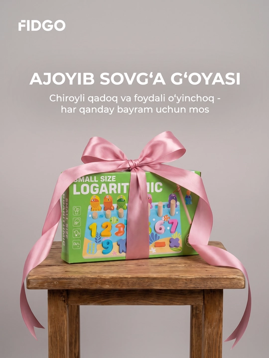Развивающая детская игрушка системы Монтессори, деревянный сортер, магнитная рыбалка