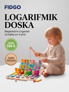 Голубой