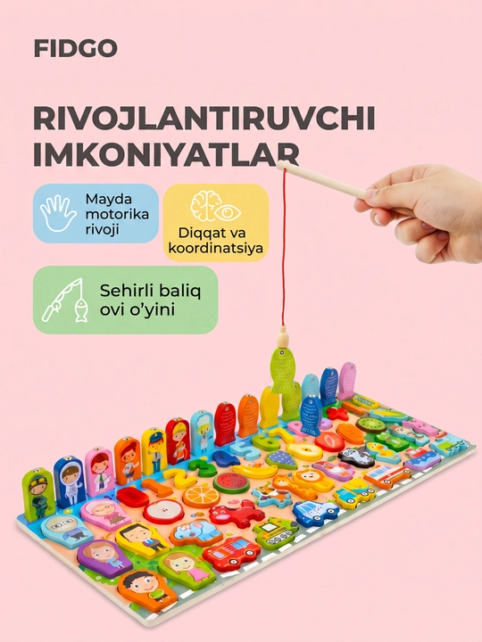 Развивающая детская игрушка системы Монтессори, деревянный сортер, магнитная рыбалка