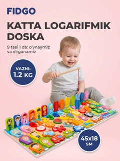 Бежевый