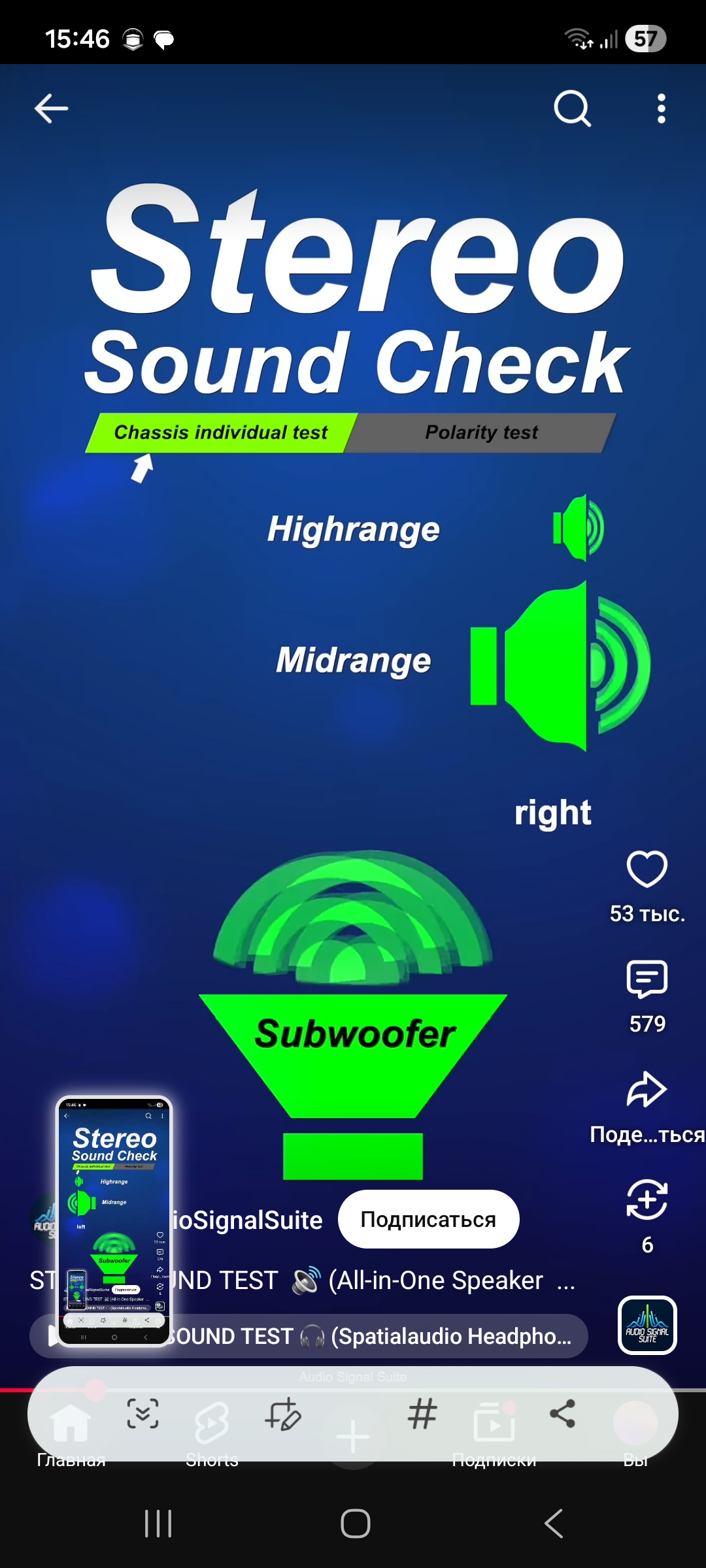 Bluetooth 5.0 MP3/WAV dekoder moduli, 12V, USB/TF, FM, AUX, pult bilan