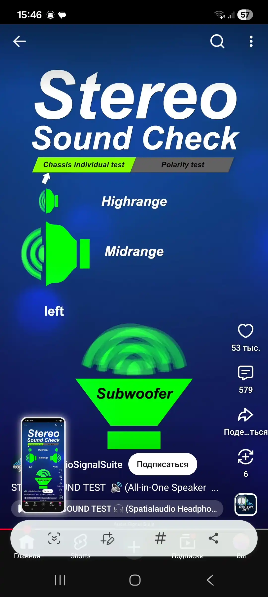 Bluetooth 5.0 MP3/WAV dekoder moduli, 12V, USB/TF, FM, AUX, pult bilan