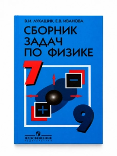 Синий