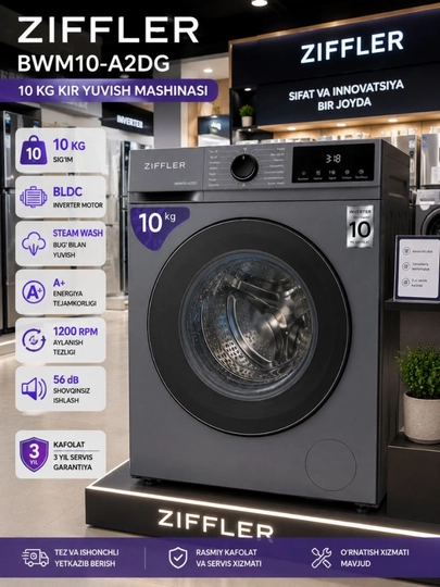 ZIFFLER BWM10-A2DG — современная стиральная машина-автомат с загрузкой 10 кг.