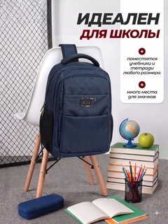 Синий меланж