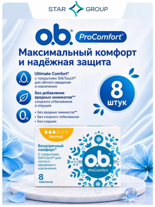 Tamponlar o.b.® ProComfort normal 8 dona - 
