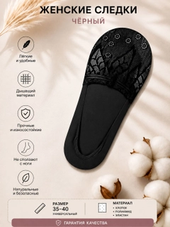 Qora