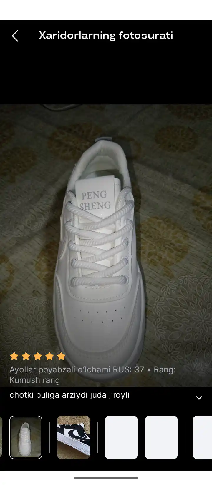 Nike’dan har qanday ob-havo uchun yumshoq va qulay oq AIR FORCE krossovkalari