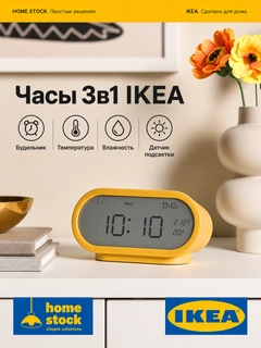 Желтый