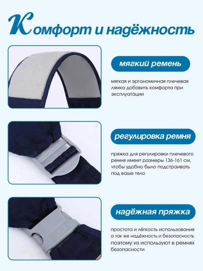Ergoryukzak, hipshit sumka, kenguru sumka, sling, ko‘tarib yurish uchun