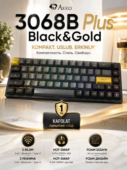 Механическая клавиатура Akko 3068B Plus Black&Gold / Black&Cyan, Bluetooth/2.4G/USB-C, RGB - 