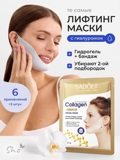 Белый