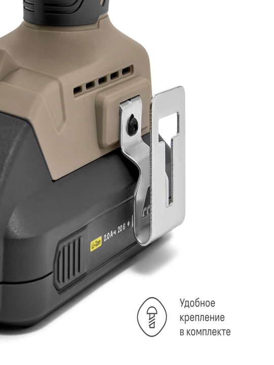 Nocord simsiz zarbali cho‘tkasiz burg‘ulash-shurup buragich, 20V, 2x2 A·soat Li-Ion