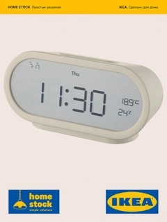 Бежевый